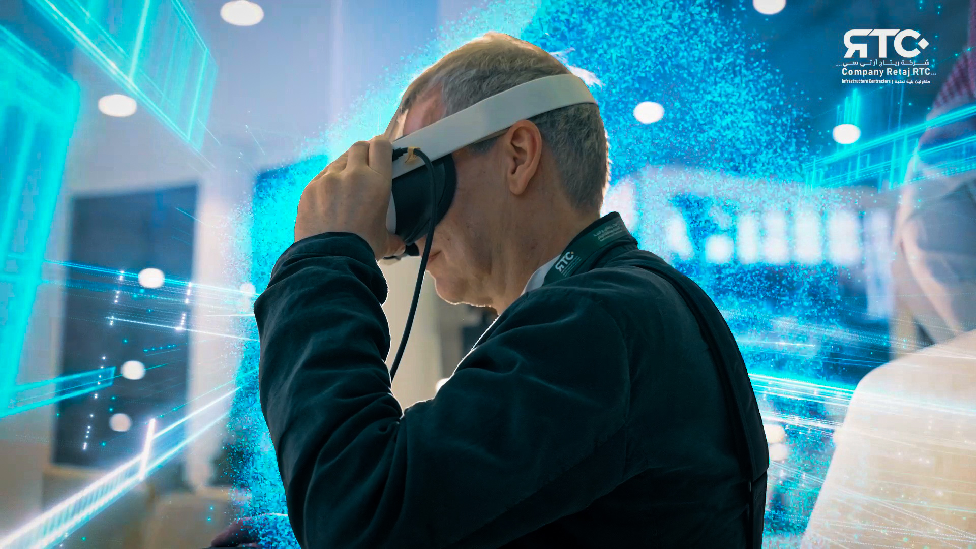 Retaj RTC - Global Infrastructure Expo